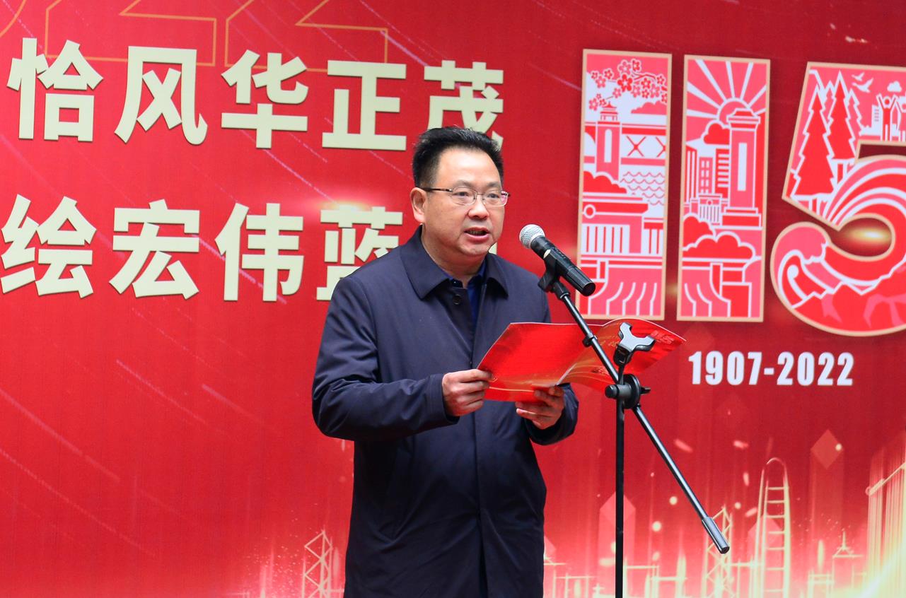 一定发(中国区)官方网站