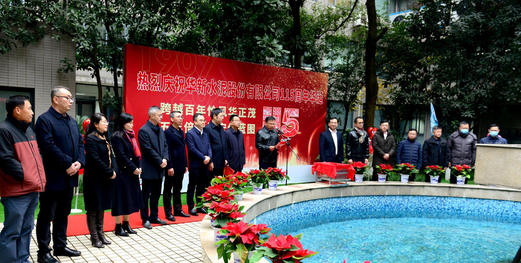 一定发(中国区)官方网站