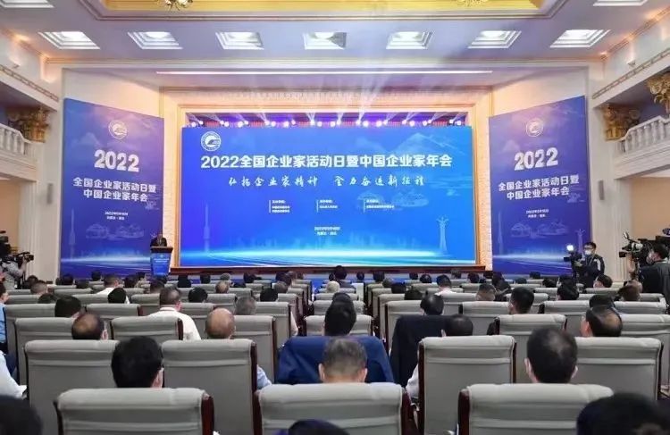 一定发(中国区)官方网站