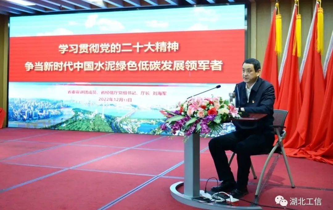 一定发(中国区)官方网站