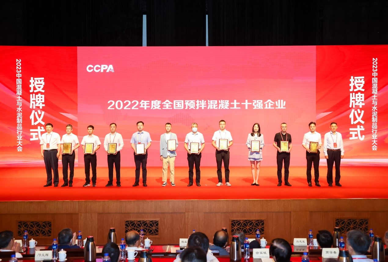 一定发(中国区)官方网站