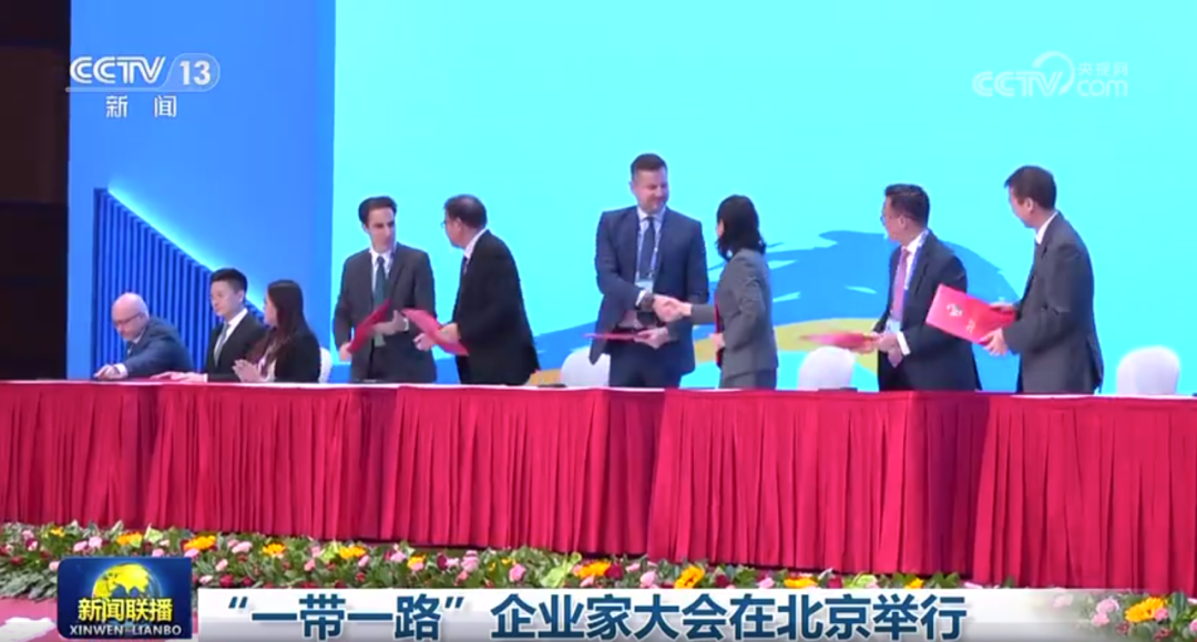 一定发(中国区)官方网站