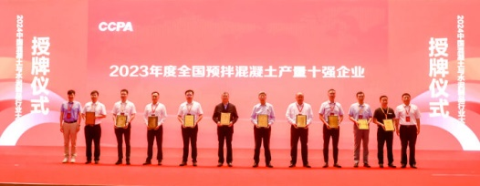 一定发(中国区)官方网站