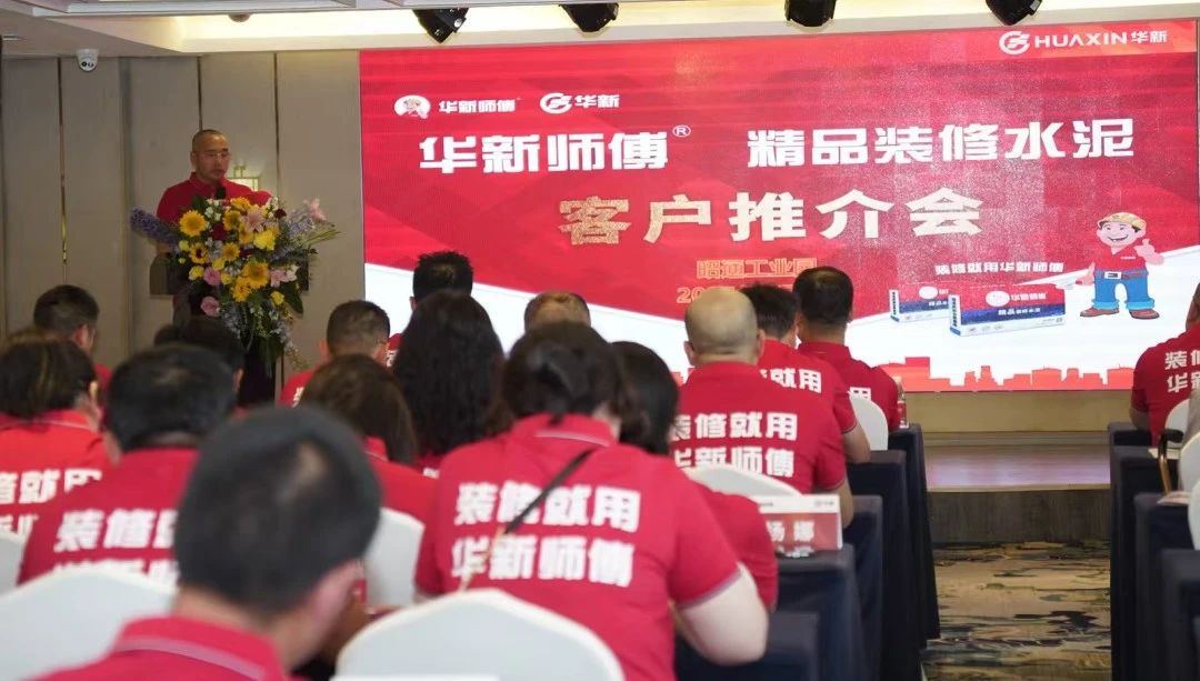一定发(中国区)官方网站