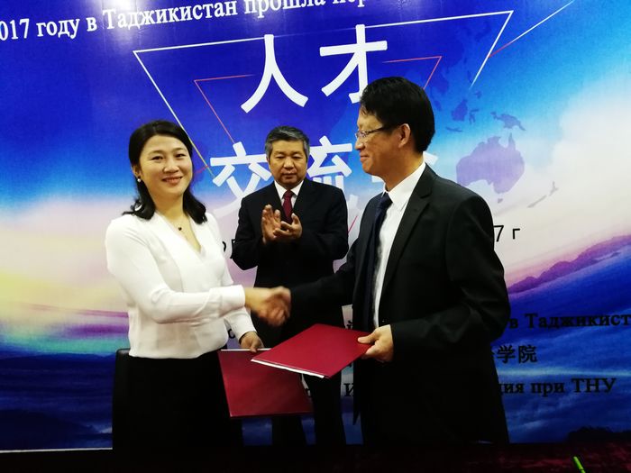 一定发(中国区)官方网站