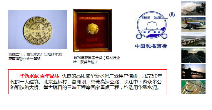 一定发(中国区)官方网站