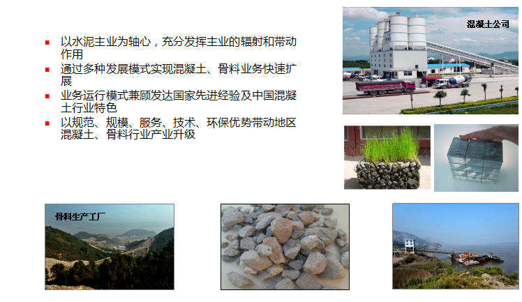 一定发(中国区)官方网站