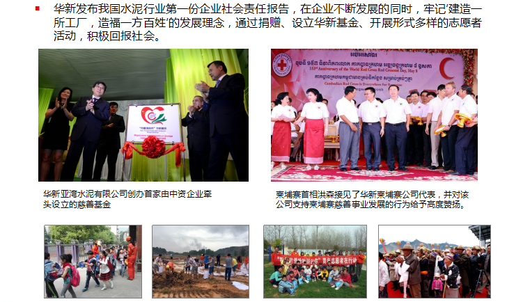 一定发(中国区)官方网站