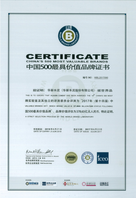 一定发(中国区)官方网站