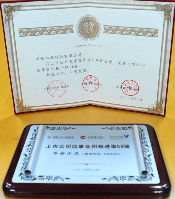 一定发(中国区)官方网站