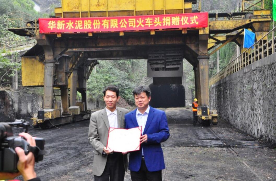 一定发(中国区)官方网站