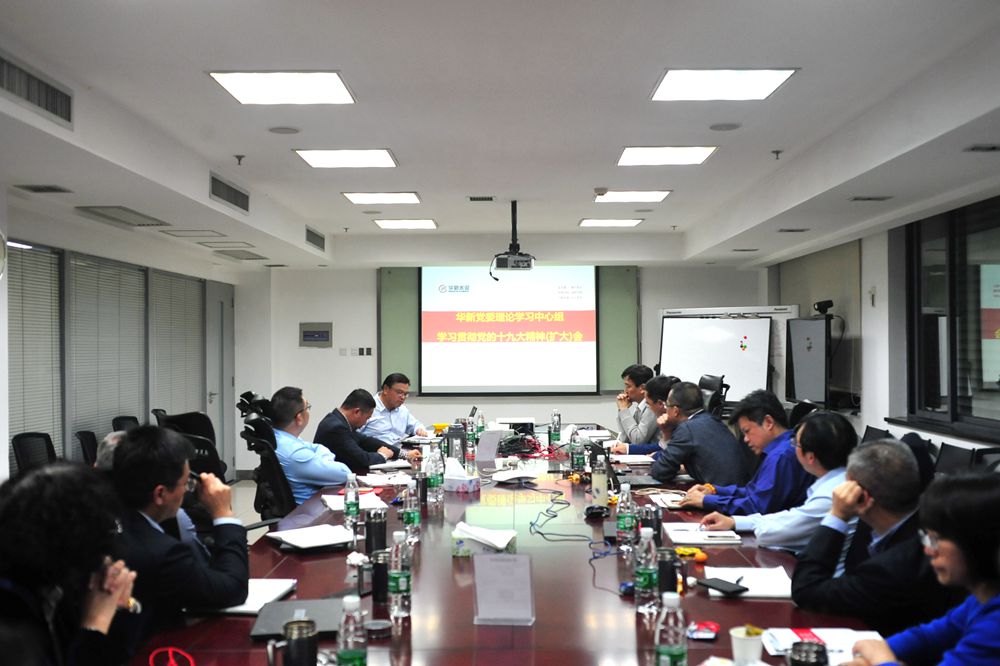 一定发(中国区)官方网站