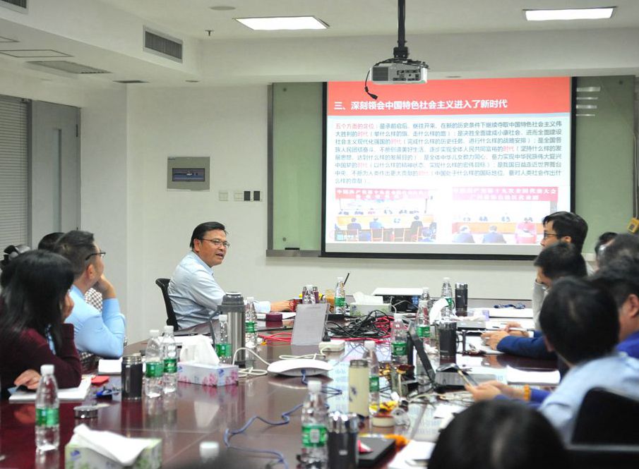 一定发(中国区)官方网站