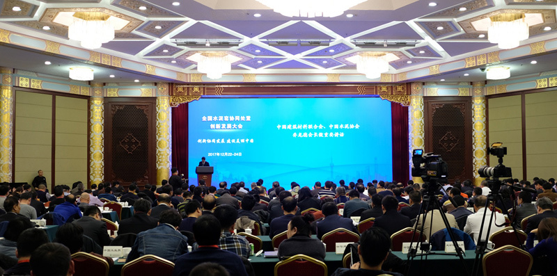 一定发(中国区)官方网站