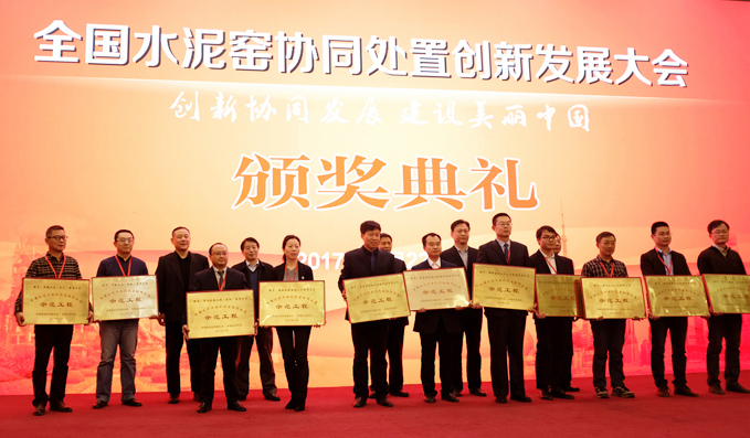 一定发(中国区)官方网站