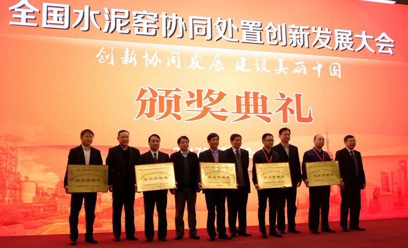 一定发(中国区)官方网站