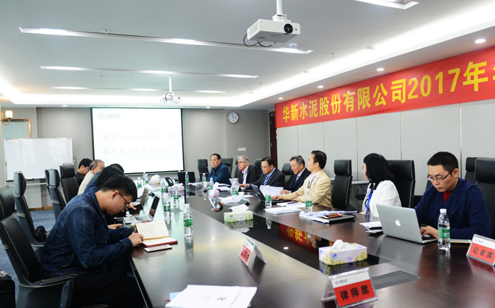 一定发(中国区)官方网站