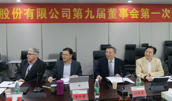 一定发(中国区)官方网站