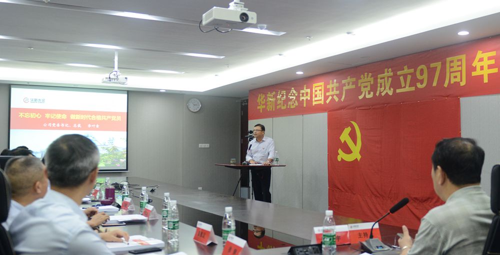 一定发(中国区)官方网站