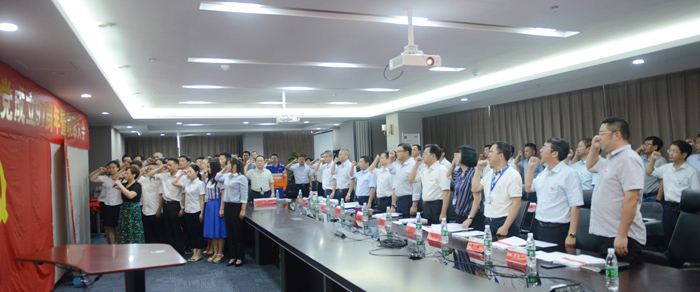 一定发(中国区)官方网站