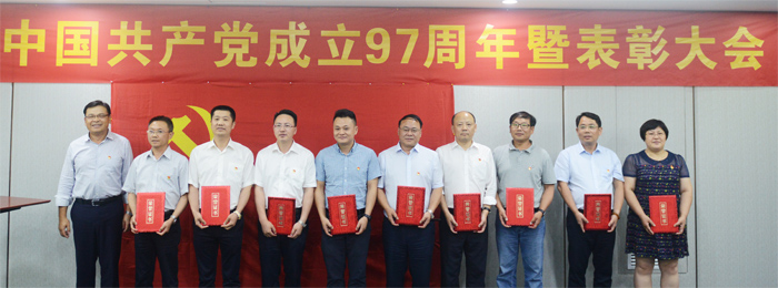 一定发(中国区)官方网站