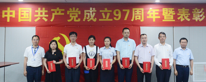 一定发(中国区)官方网站